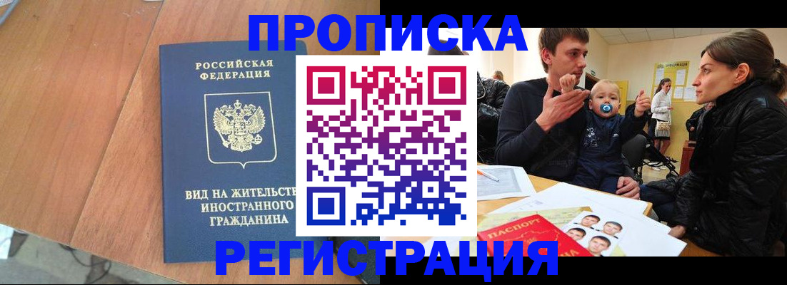 форма 3 в Сухом Логе